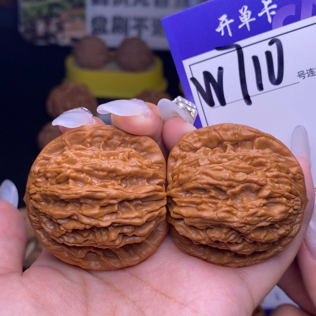 吊坠文玩核桃W710链接 虎头43尺
