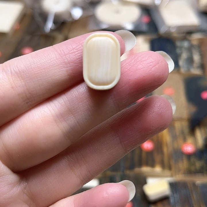 猛犸原材料边角料大块料