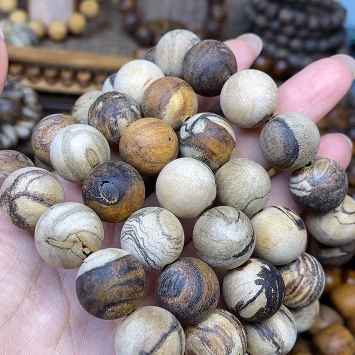 手串贡木1.5花妖微瑕