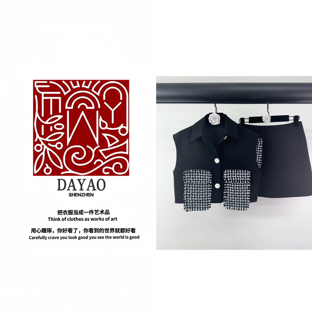 「DAYAO」24s新款时尚设计感名媛无袖套装轻奢高端女装WY247174