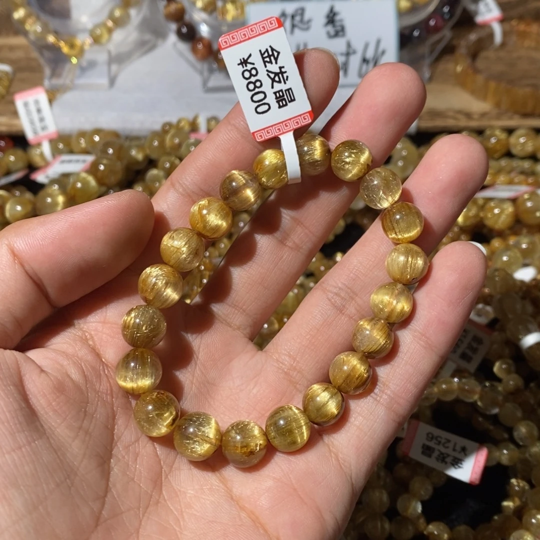 手链水晶未镶嵌10咪