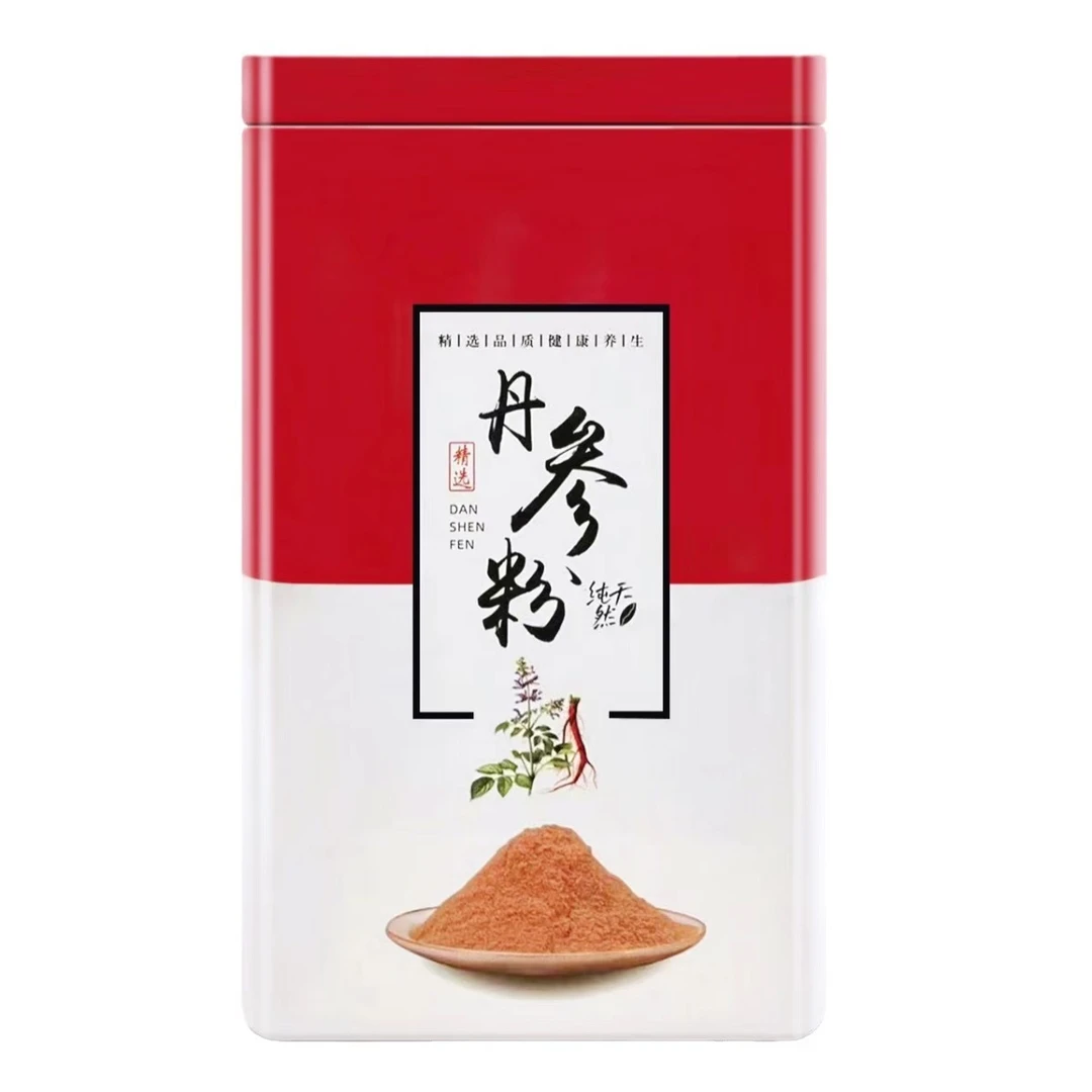 [兰总专属]正宗丹参粉