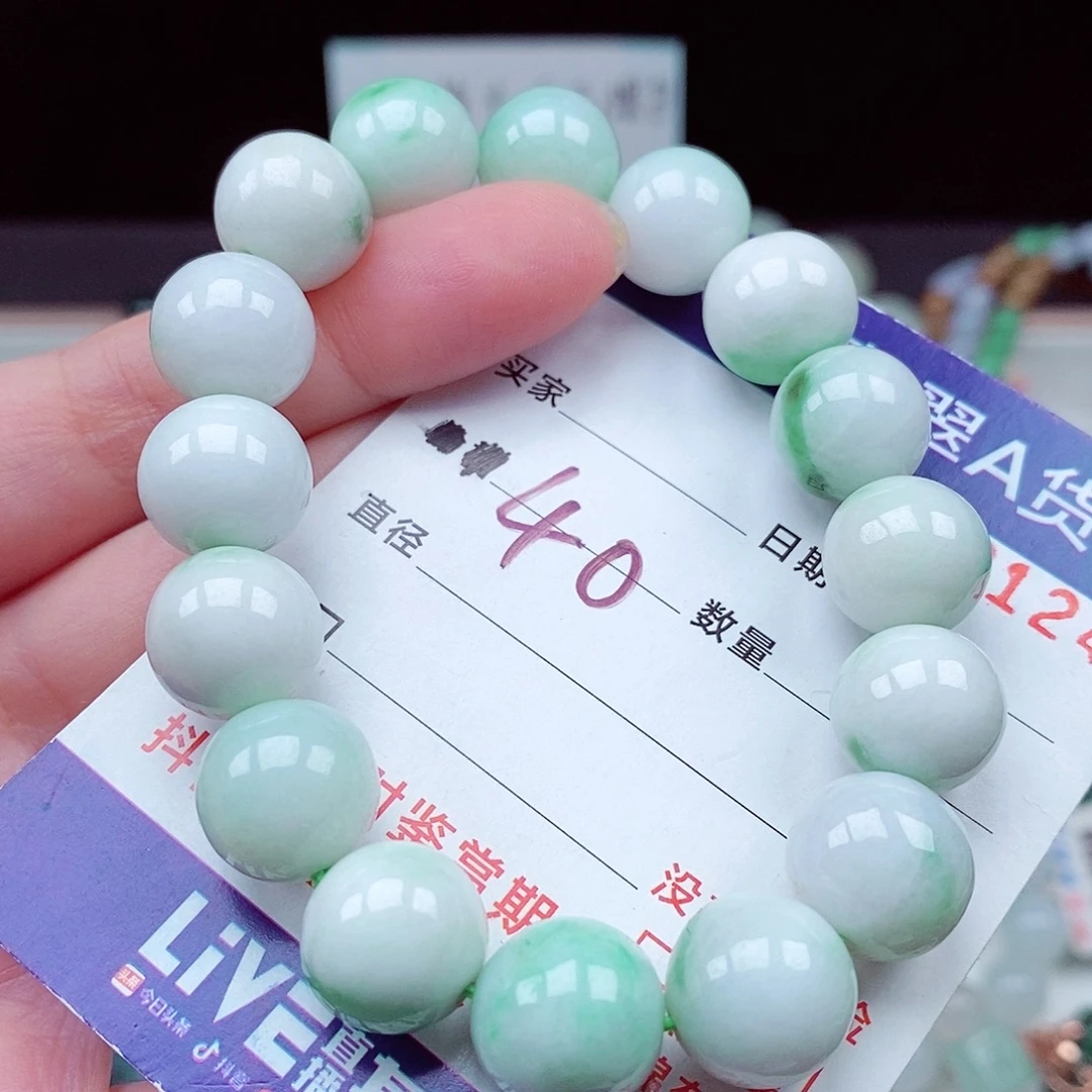 毛衣链未镶嵌翡翠