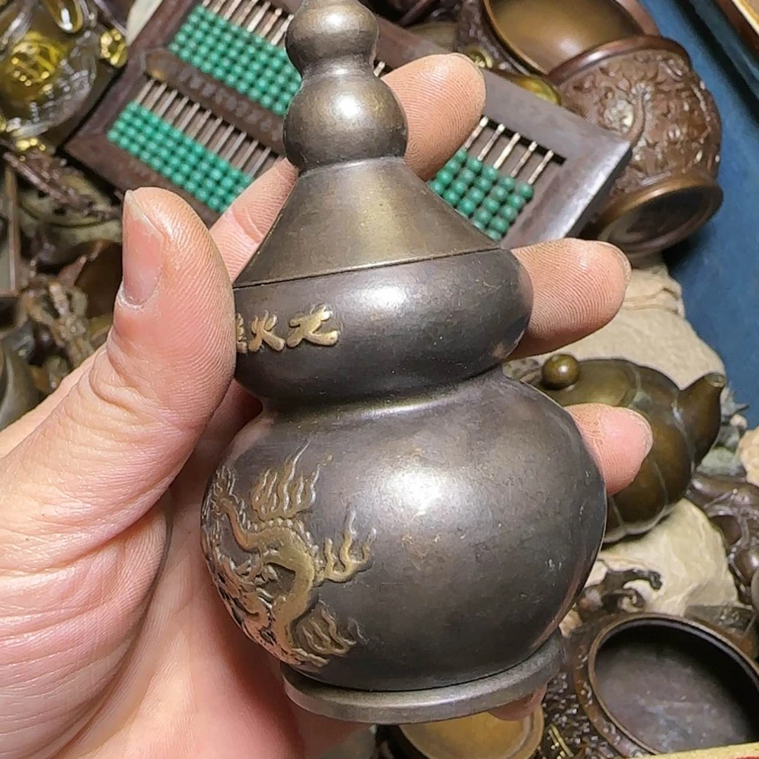 【闪购商品】铜铜铜铜铜铜铜铜