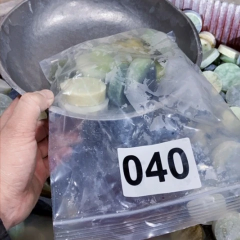 【闪购商品】蛇纹石玉珠宝半成品未镶嵌