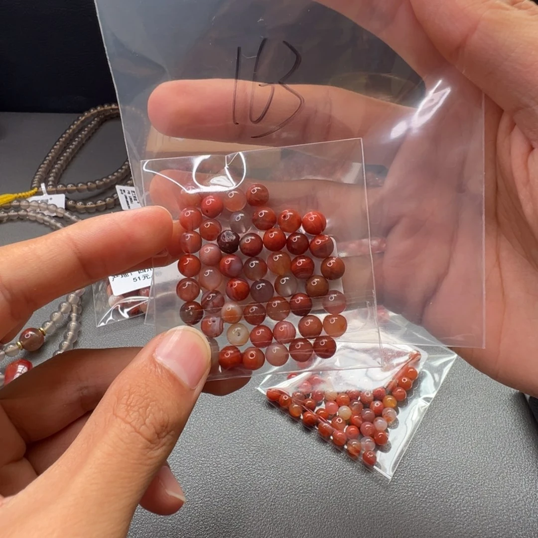南红玛瑙163号南红6.5+未镶嵌