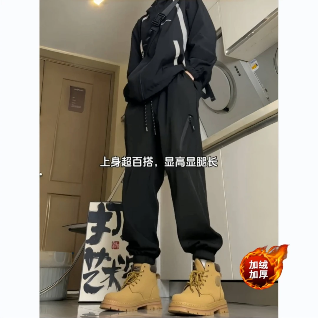 加绒加厚户外冲锋裤男款秋冬款搭配马丁靴束脚工装裤登山休闲裤