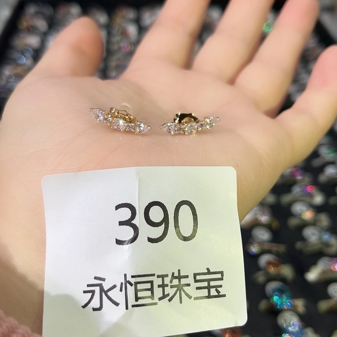 莫桑石非金属390孤品
