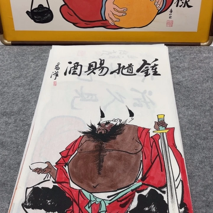 国画手绘禅意画一物一拍