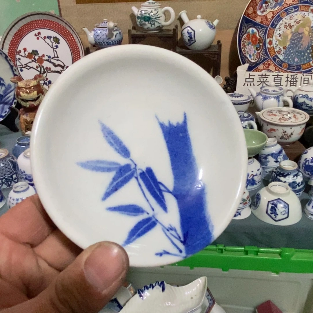 瓷片舶来瓷器满28包邮当日凑单