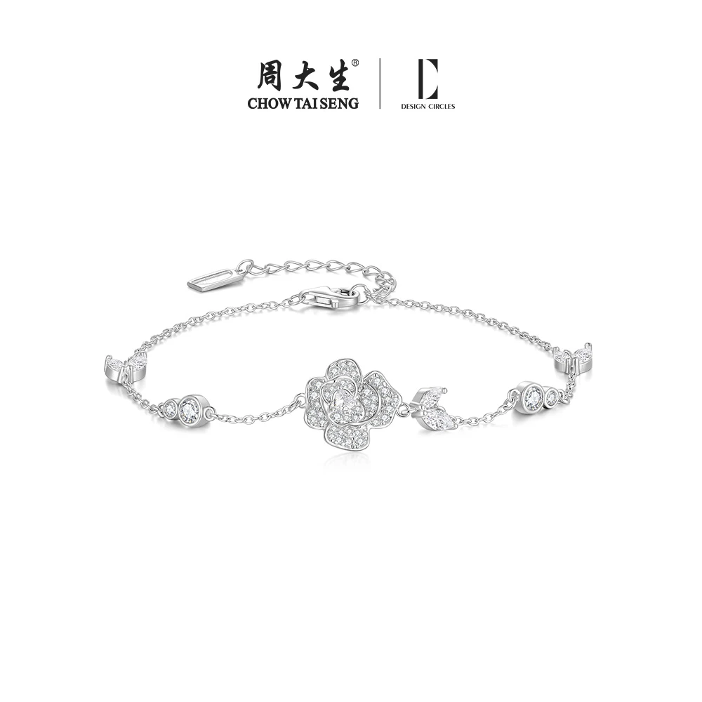 Chow Tai Seng/周大生 925银合成锆石手链 南法玫瑰S0WA00158CS