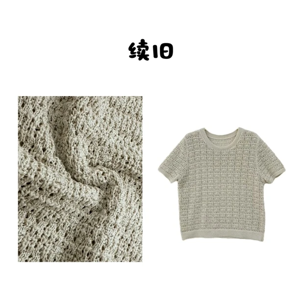 【618福利和纸纱】25夏新款手勾缕空老钱风圆领针织短袖女上衣5028