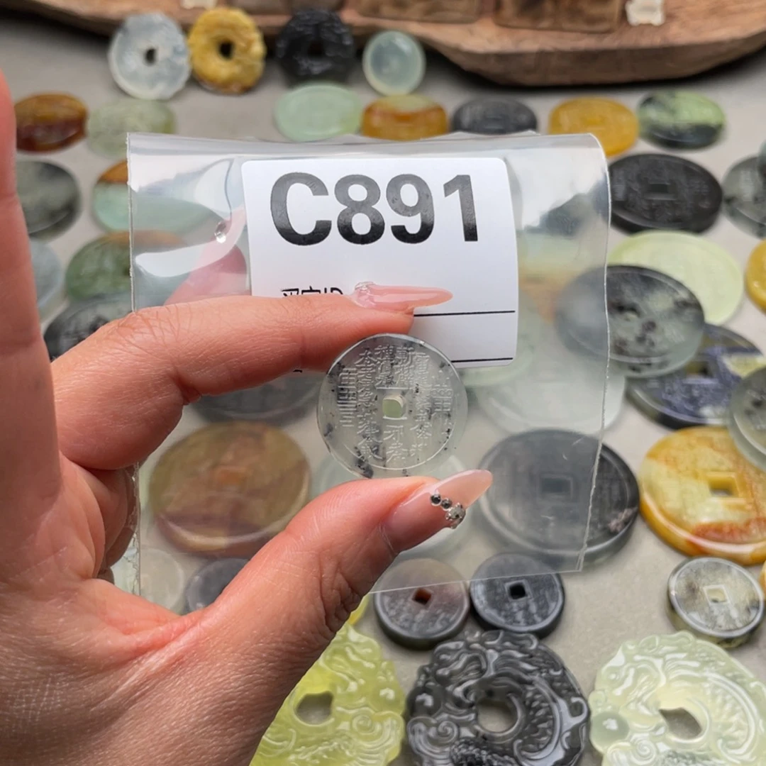 蛇纹石玉颈饰未镶嵌小*鹿