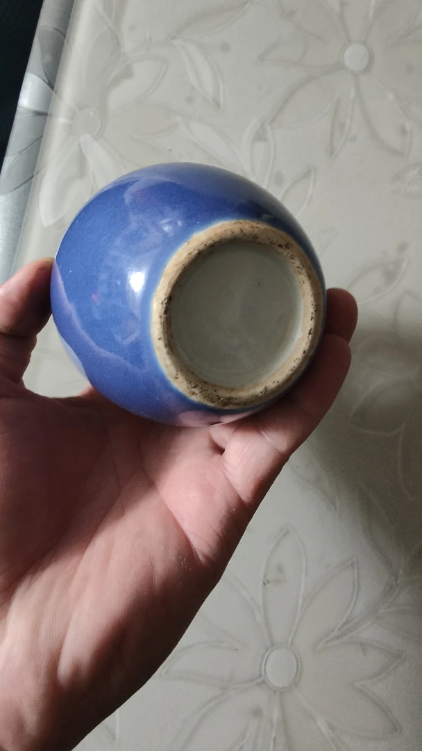 精品祭蓝釉手把罐