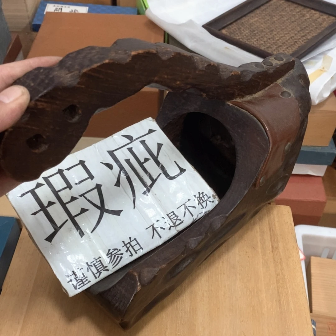 这家货真好 快来逛逛