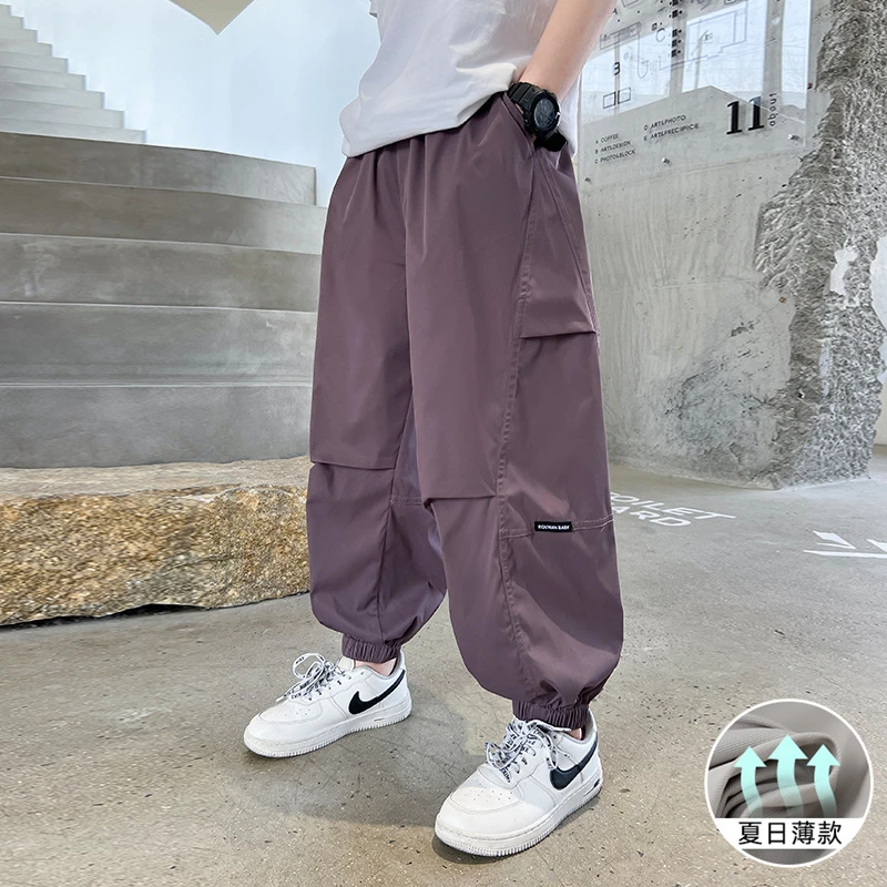 【夏季新款】男童裤子夏季2025新款中大童薄款防蚊裤宽松休闲速干裤