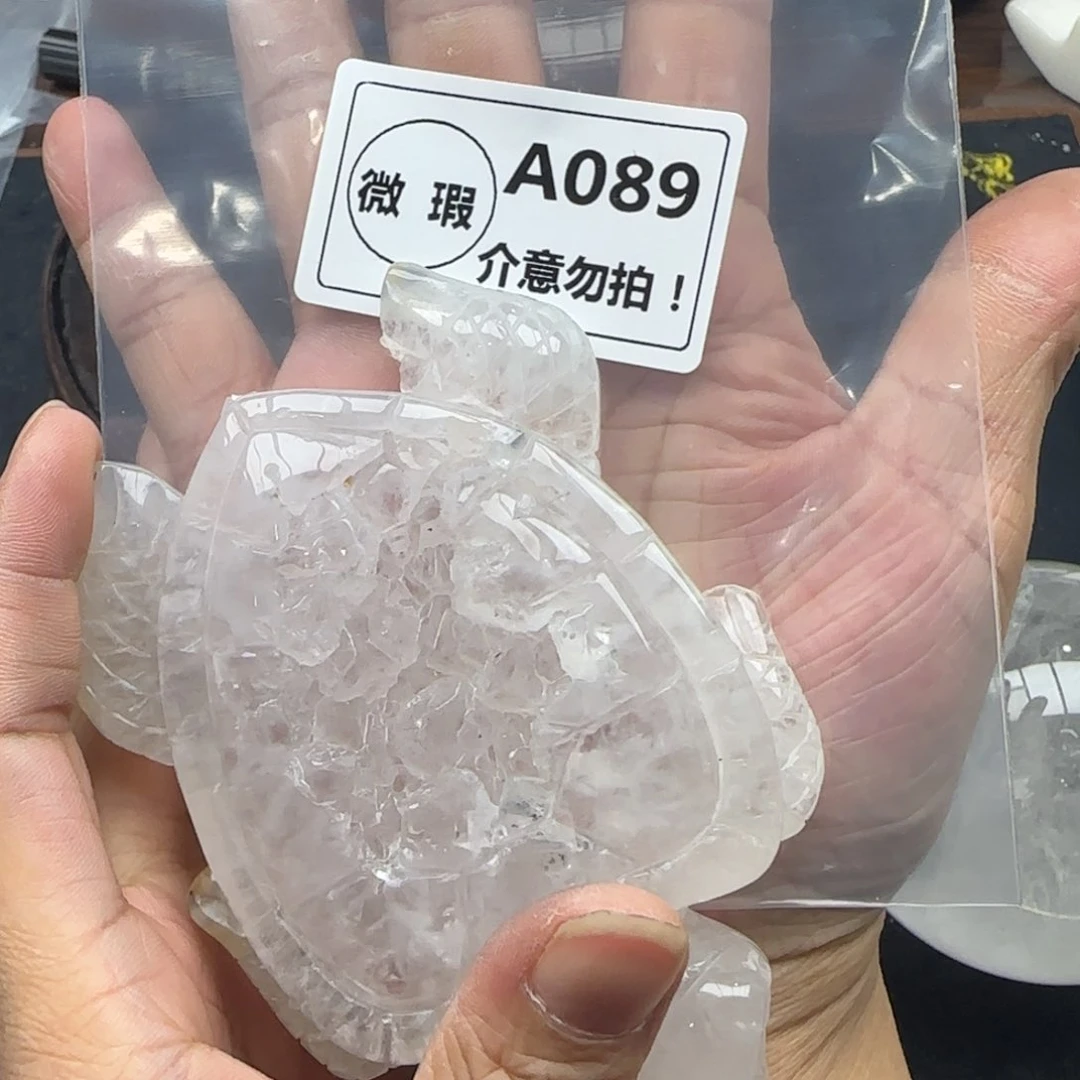 水晶未镶嵌未镶嵌a089