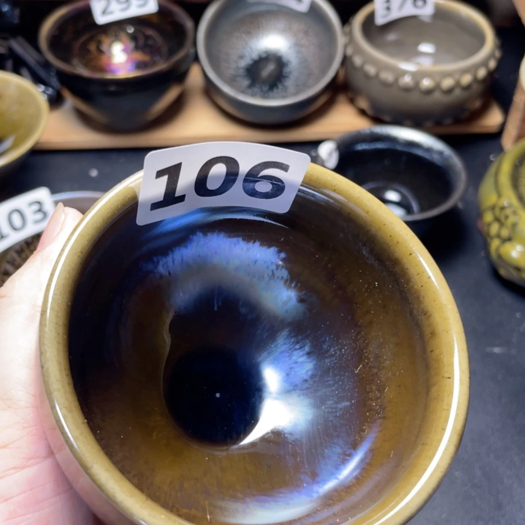 【闪购商品】茶盏106。