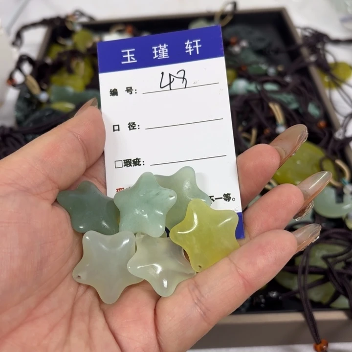 玄***中蛇纹石玉未镶嵌手镯