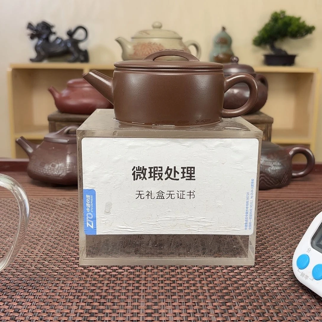 老***~茶壶紫砂微瑕估计