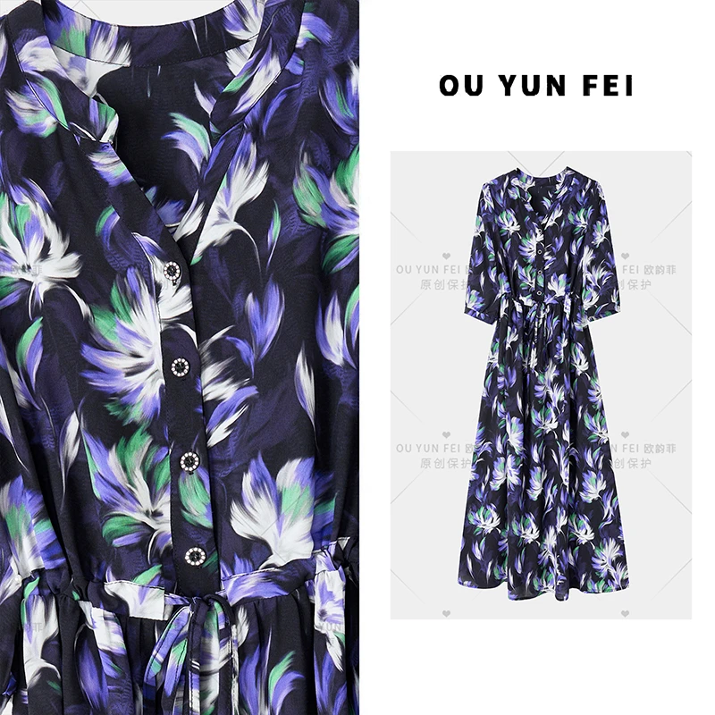 高级感连衣裙女新款夏季显瘦穿搭时尚洋气印花长裙HZ1095