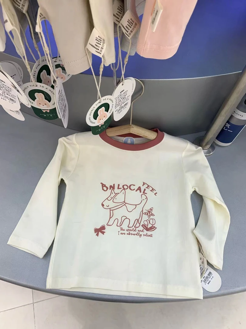 331082玥儿兔小狗要哄莱卡T恤