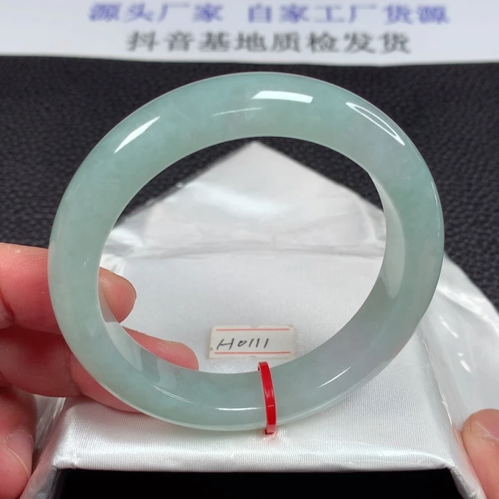 翡翠未镶嵌手镯天然翡翠手镯