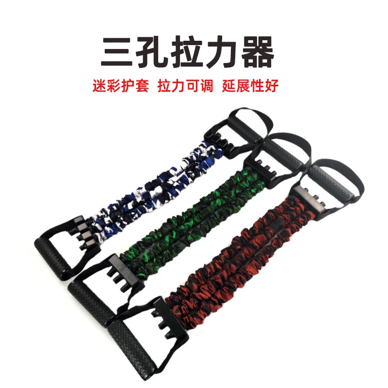 多功能拉力器全身塑型升级款家用健身弹力绳阻力带拉力带女男士