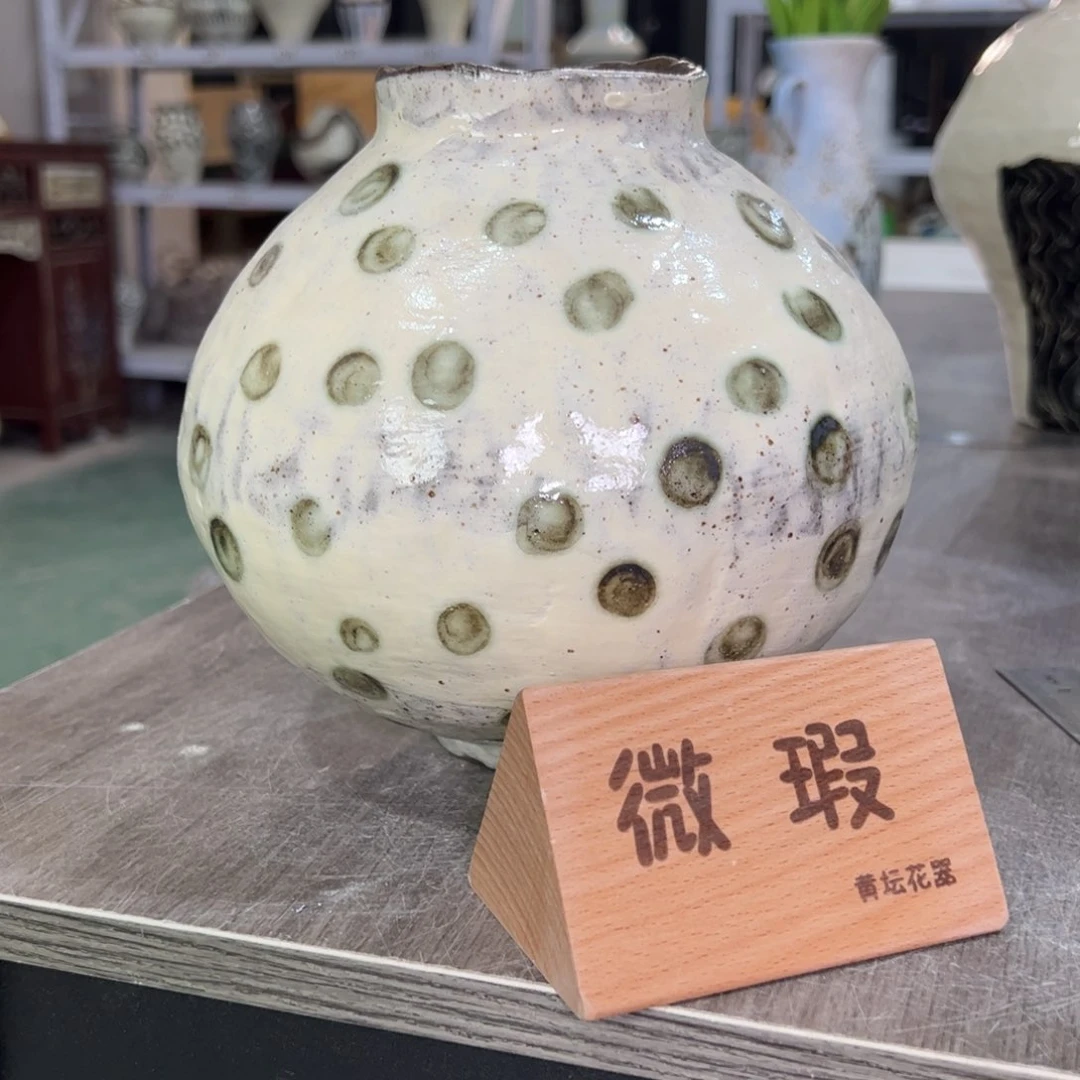 红陶口7高18无孔