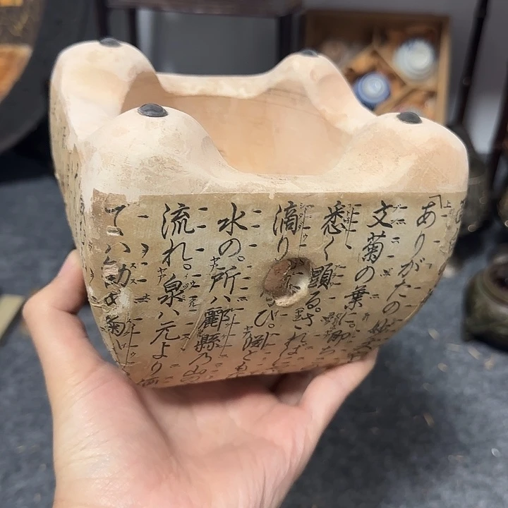 哈哈哈哈哈哈哈哈哈哈哈哈哈哈哈