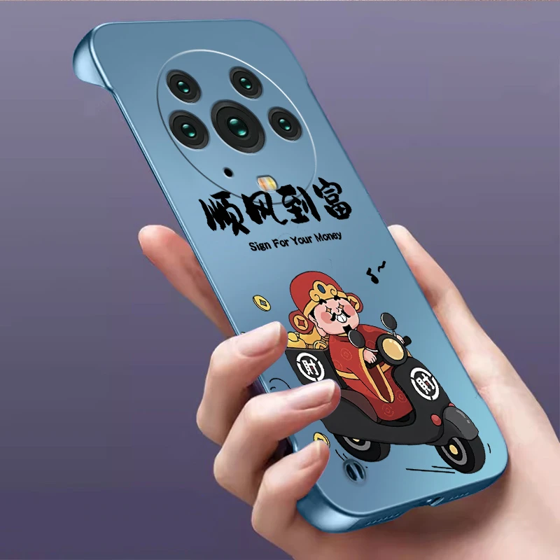 适用荣耀Magic3至臻版手机壳无边框超薄裸感亲肤感散热到富保护套