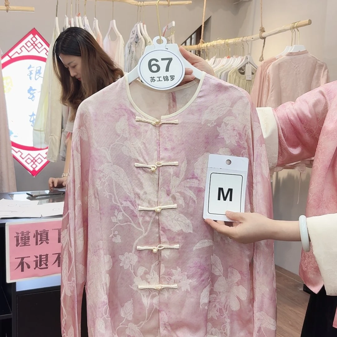 非遗文化遗产的传承