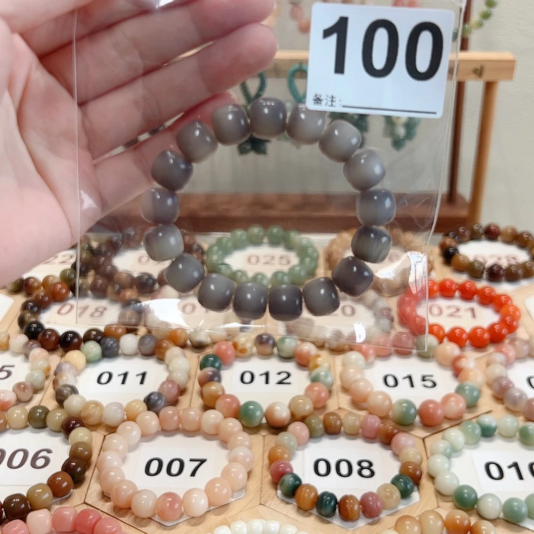 兹***白玉菩提吊坠菩提