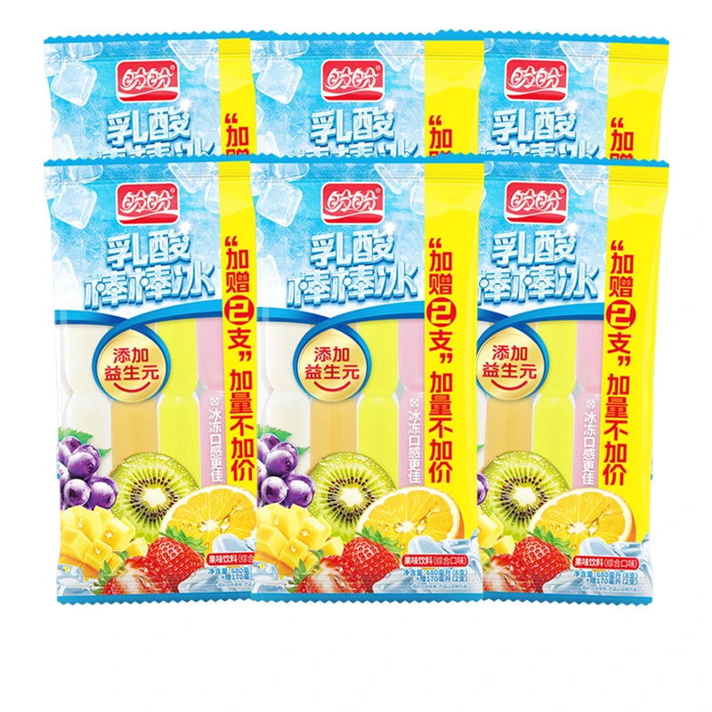 【红豆专属S】盼盼乳酸棒棒冰850ml-综合口味6大包碎冰冰