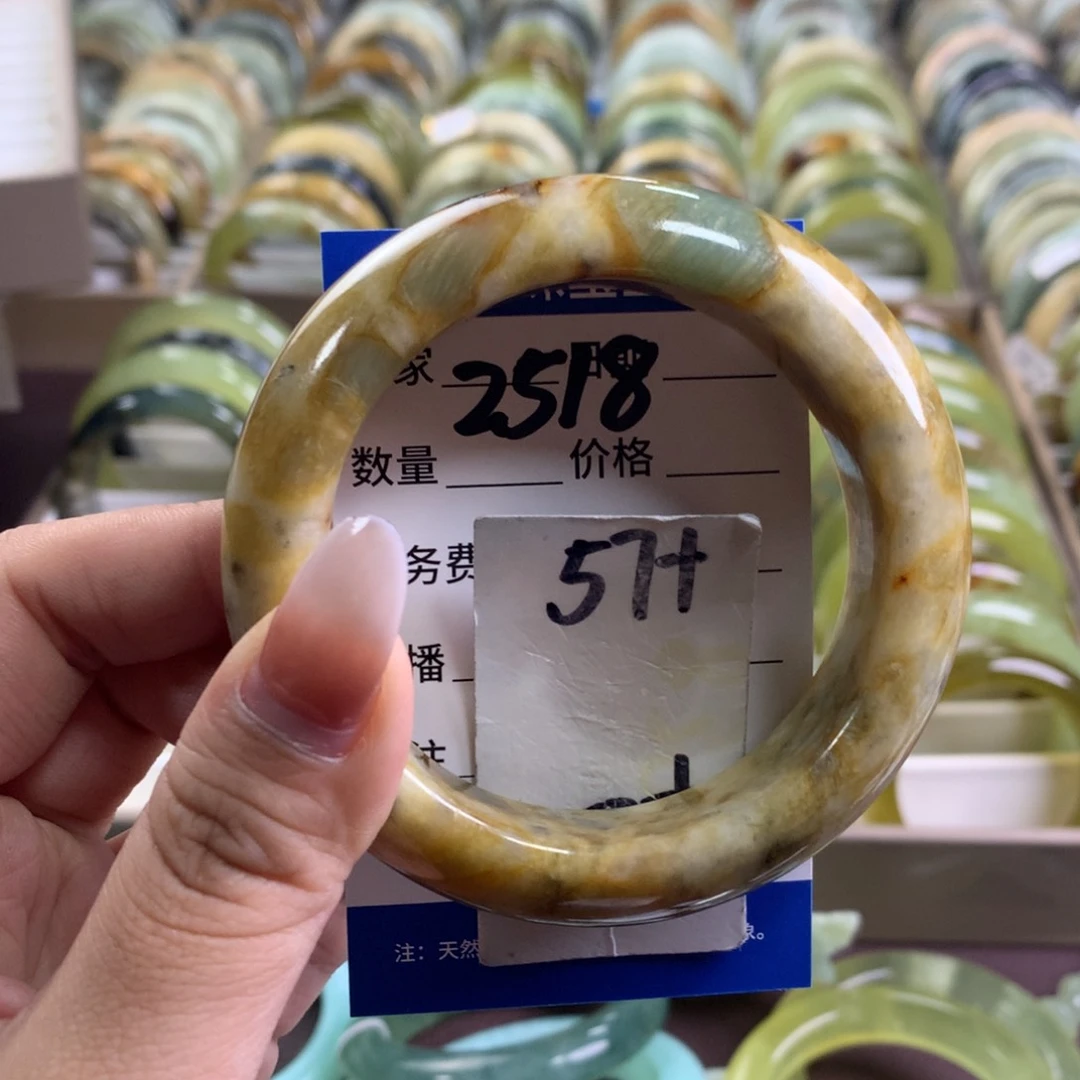 蛇纹石玉未镶嵌手镯2518