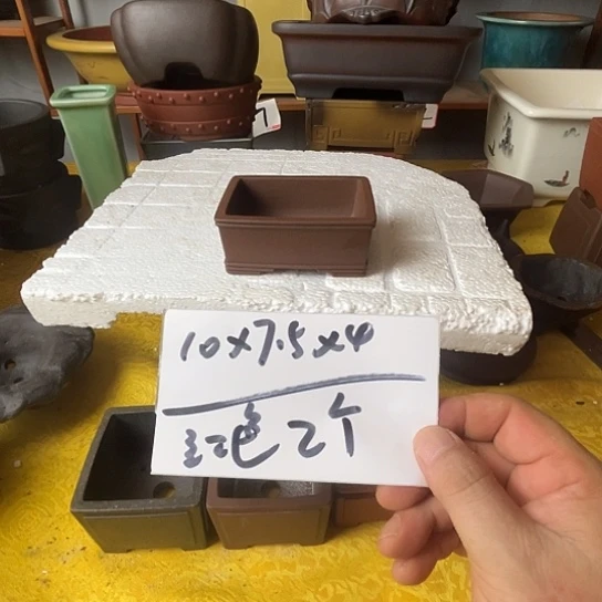 K***K宜兴紫砂花盆二个马槽红色