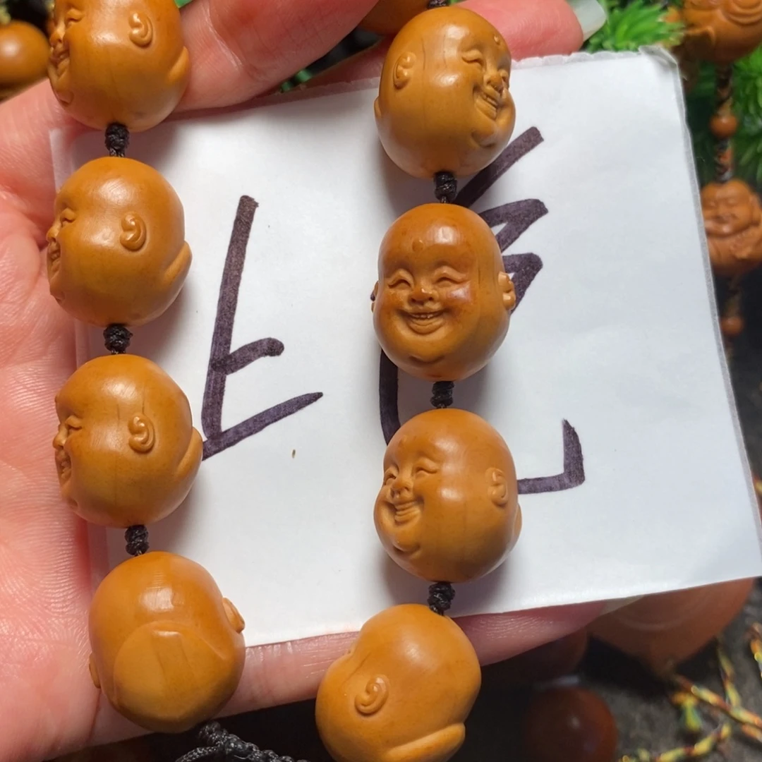 手串/手链橄榄核开心微花