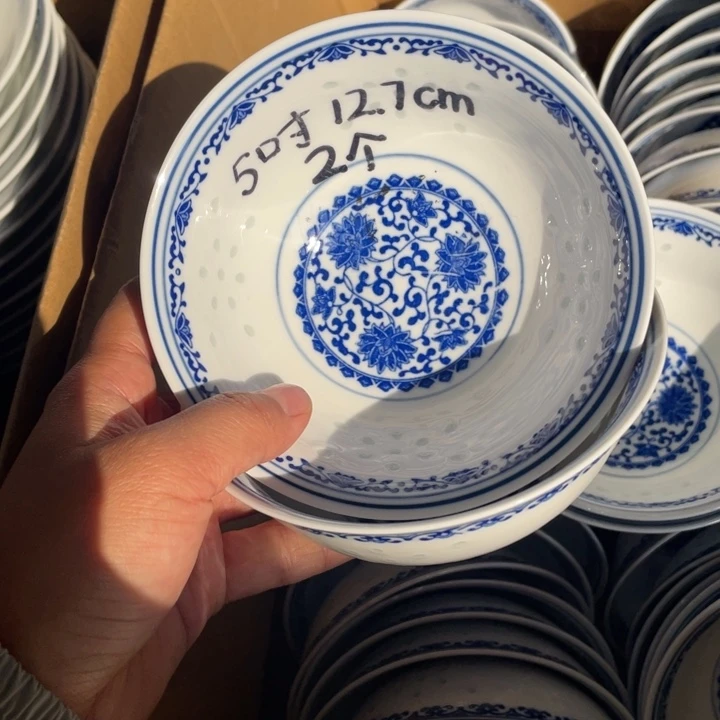 碗景德镇高温细白瓷餐具