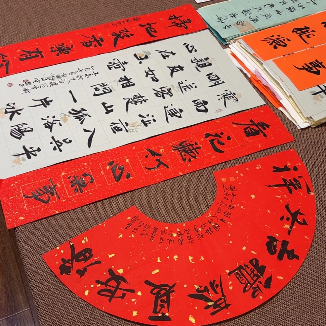 书法子墨艺术刘相玉书法作品