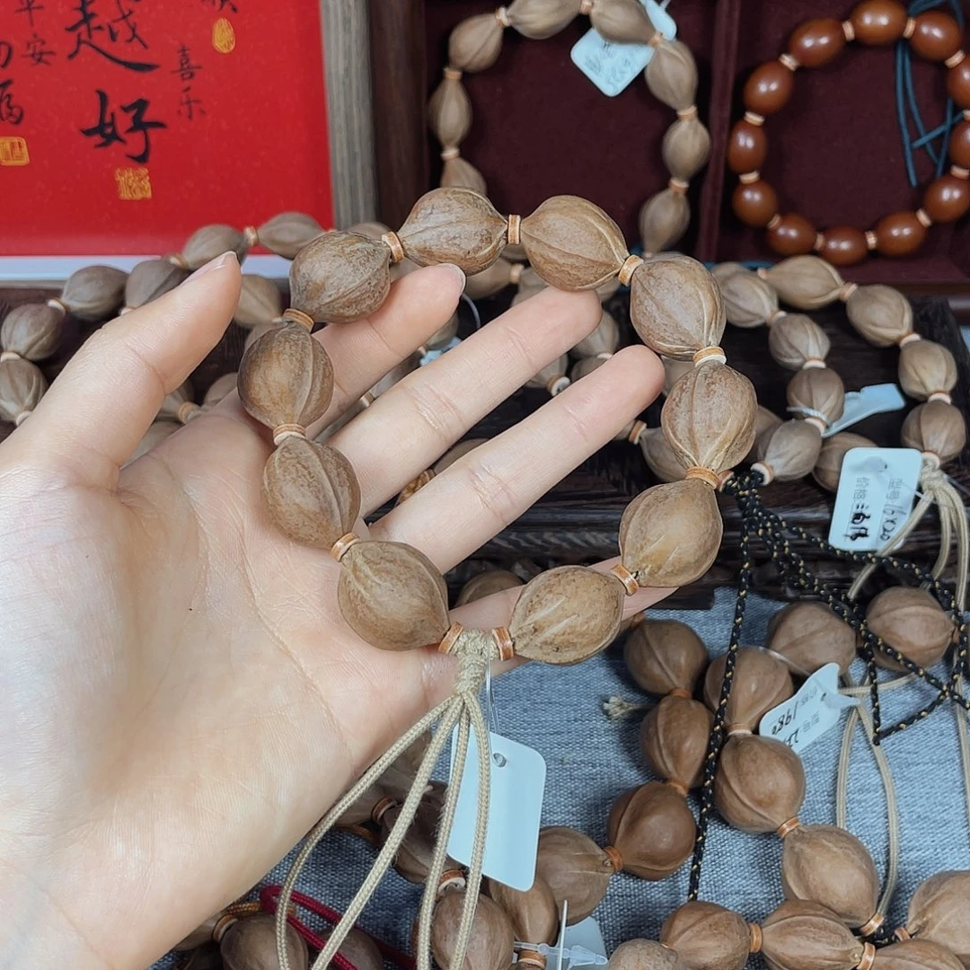 桃***妖橄榄核手串梅林铁核18.24