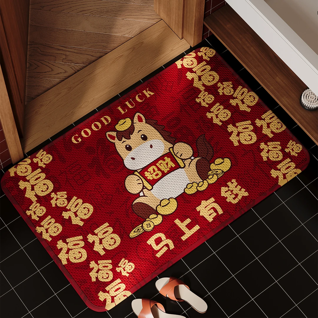 马年卫生间脚垫洗澡厕所门口浴室卡通小马防滑垫耐磨吸水速干地毯