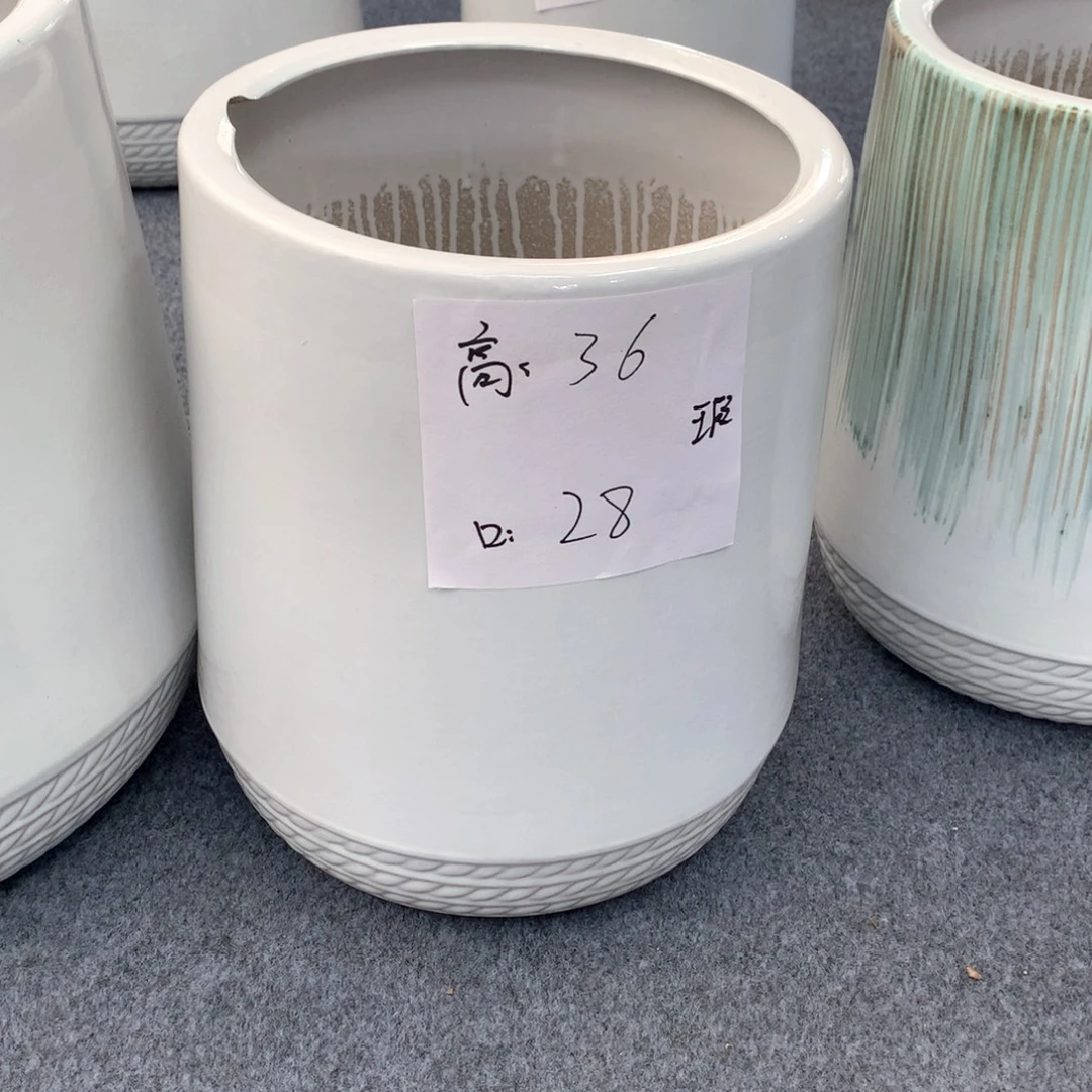 陶瓷花盆微瑕系列