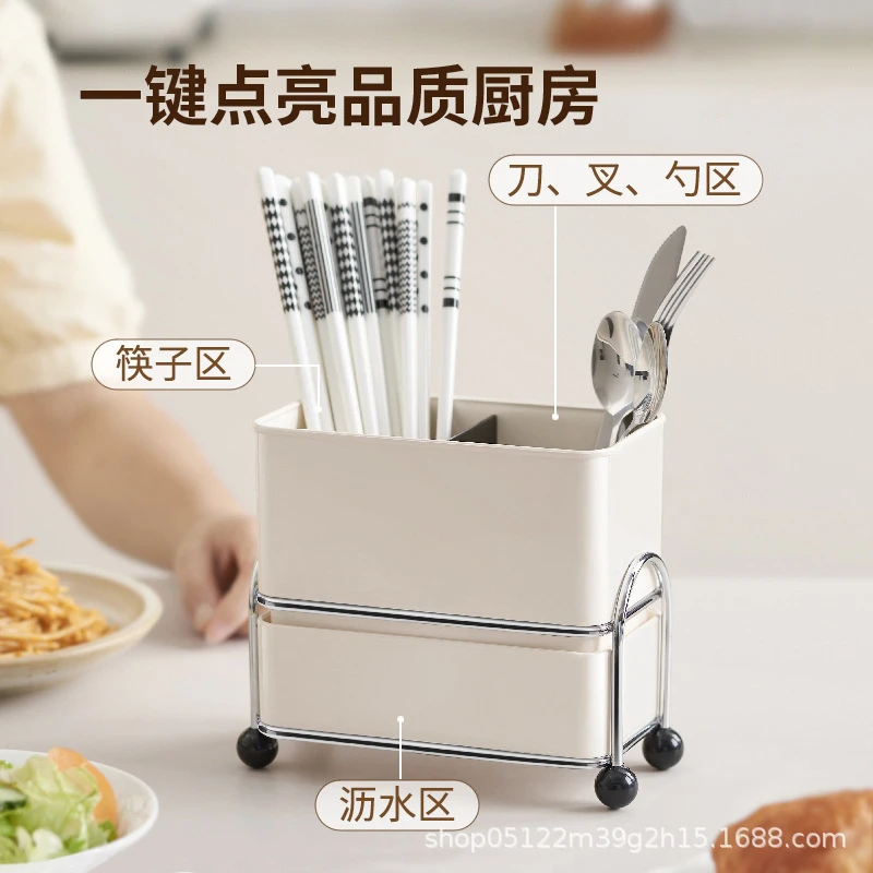 筷子收纳盒家用置地式金属筷子置物架台面筷笼厨房沥水筷篓筷子筒