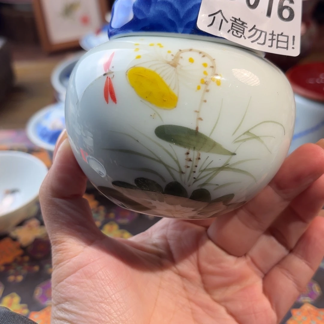 陶年末青花手绘杯杯