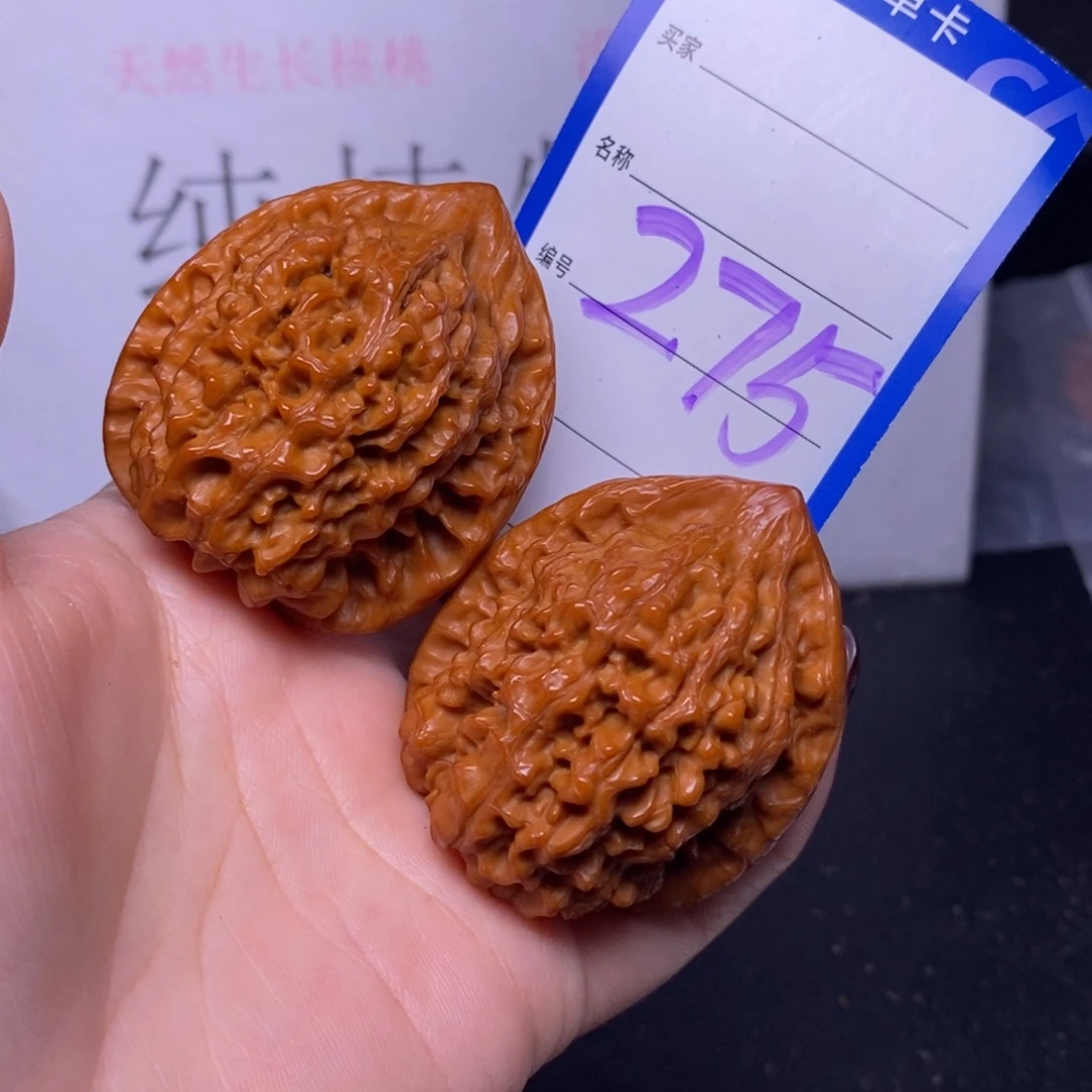 把件文玩核桃375/43官帽