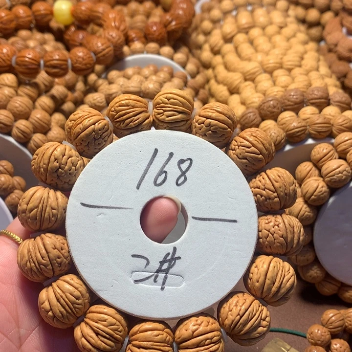 原***族桃核手串2#芭蕉扇桃核