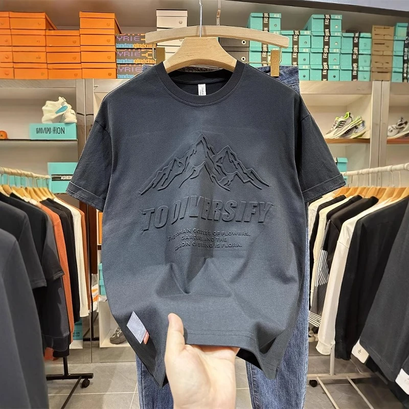 U&PURA夏季潮牌ins山系钢印高端短袖t恤男2025新款重磅个性痞帅