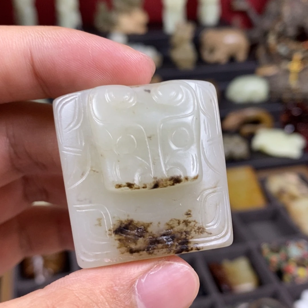 福***旺和田玉（糖玉）未镶嵌挂件