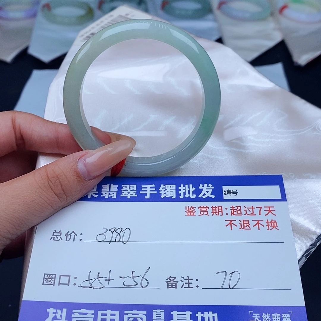 翡翠未镶嵌手镯百元手镯默认瑕疵
