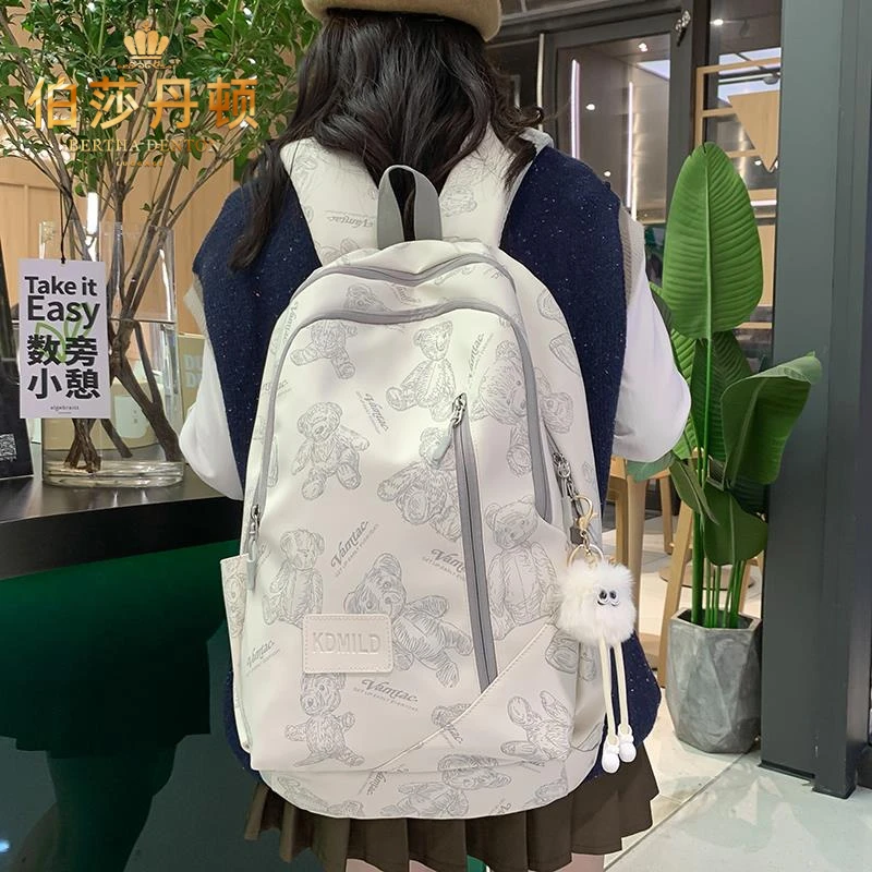 伯莎丹顿小学生书包女初中生大容量背包高颜值设计感小众双肩包